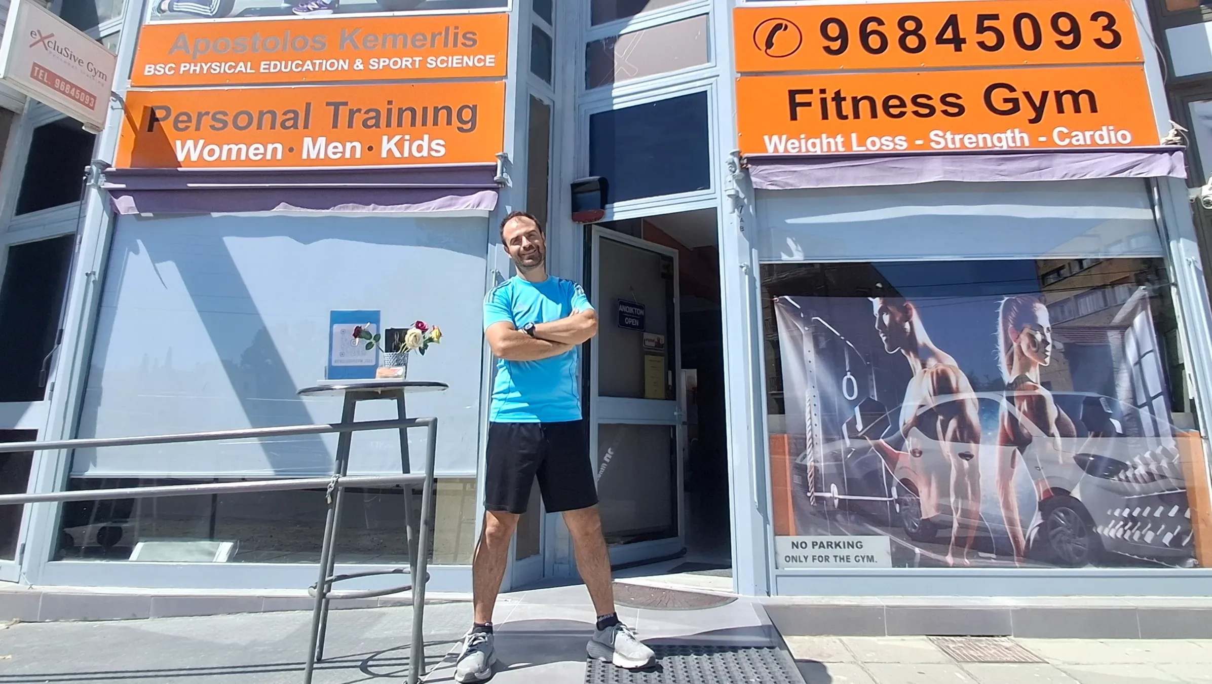 Cover photo of Apostolos Kemerlis Exclusive Gym